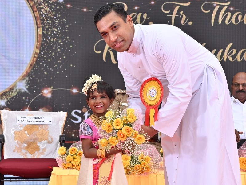 Annual Day