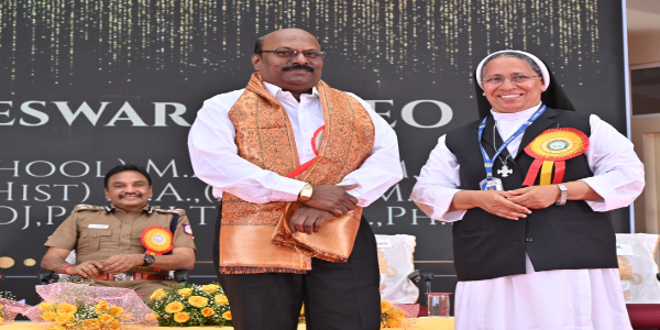 Annual Day